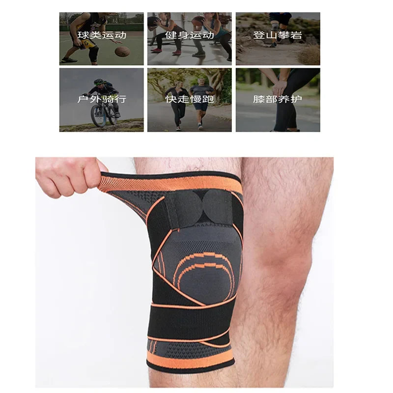 PowerFlex Pro Knee Support Sleeve